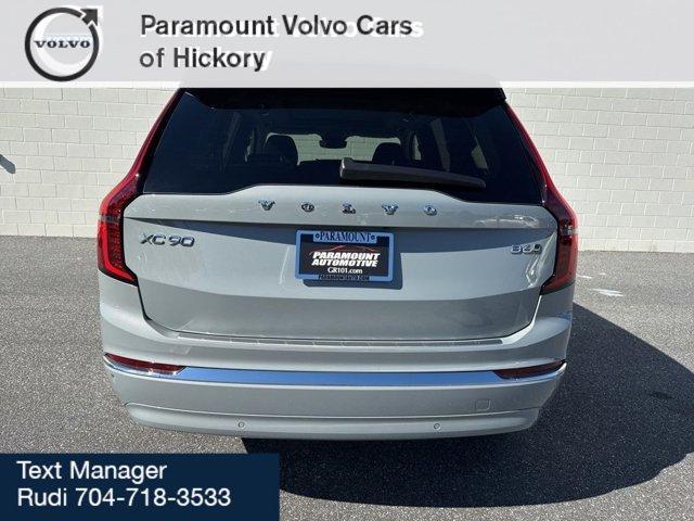 new 2026 Volvo XC90 car