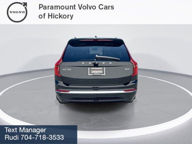 new 2025 Volvo XC90 car, priced at $61,635