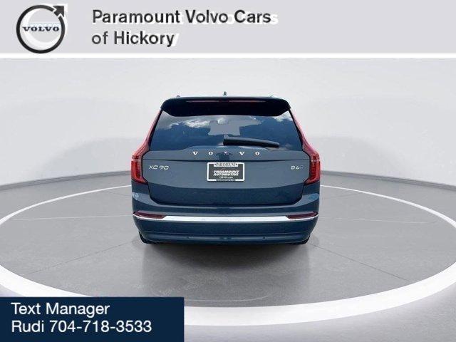 new 2025 Volvo XC90 car, priced at $62,395