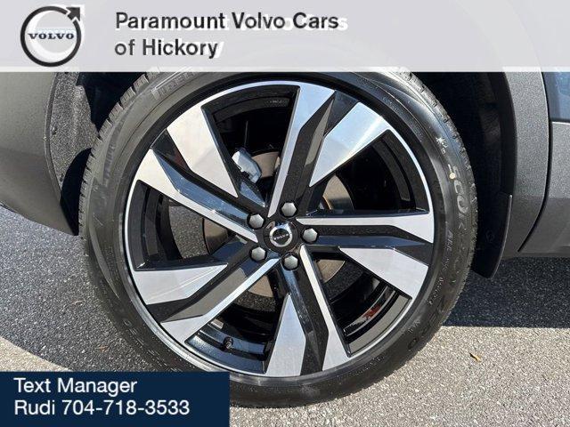 new 2026 Volvo XC40 car, priced at $44,825