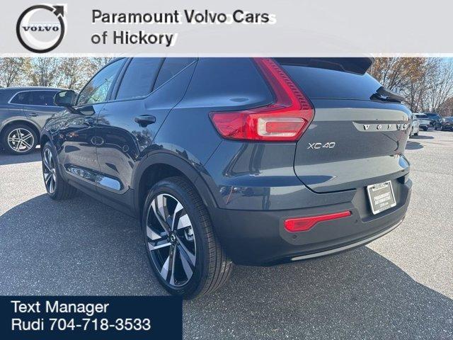 new 2026 Volvo XC40 car, priced at $44,825