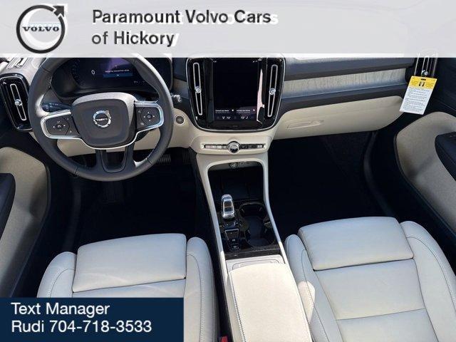 new 2026 Volvo XC40 car, priced at $44,825
