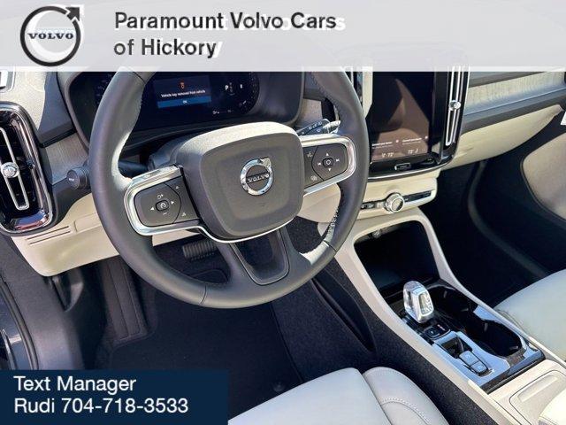 new 2026 Volvo XC40 car, priced at $44,825