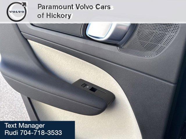 new 2026 Volvo XC40 car, priced at $44,825