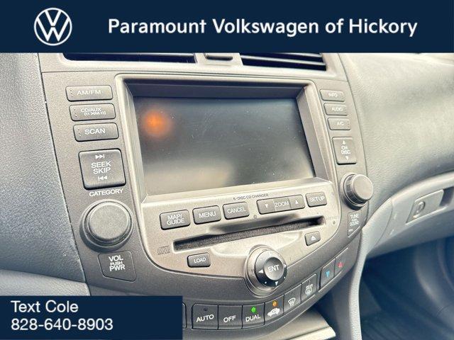 used 2007 Honda Accord car, priced at $8,415