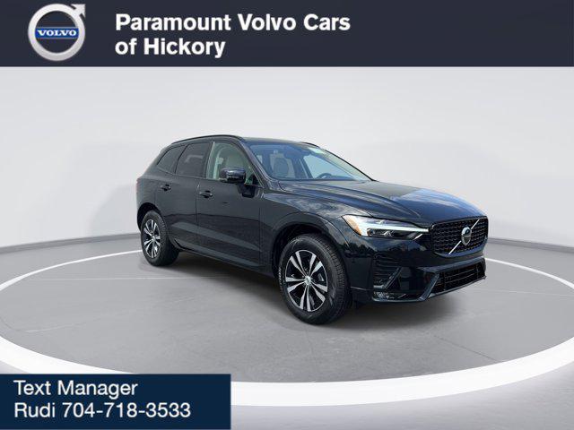 new 2025 Volvo XC60 car, priced at $49,525