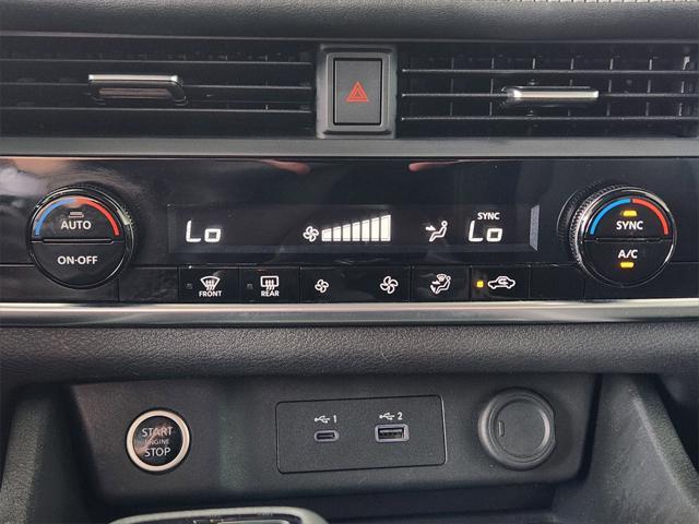 used 2023 Nissan Rogue car, priced at $21,395