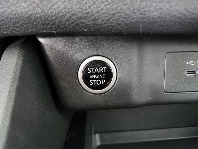 used 2023 Nissan Rogue car, priced at $21,395