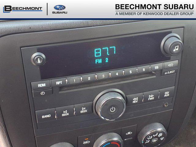 used 2006 Chevrolet Monte Carlo car, priced at $3,895