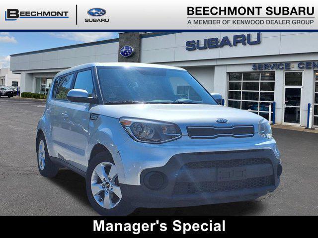 used 2017 Kia Soul car, priced at $9,061