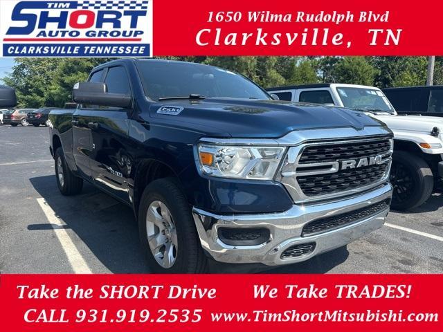 used 2023 Ram 1500 car