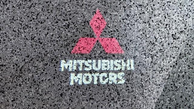 new 2025 Mitsubishi Outlander car, priced at $35,591