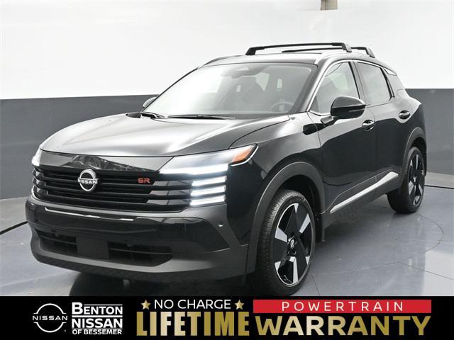 new 2026 Nissan Kicks car, priced at $26,642