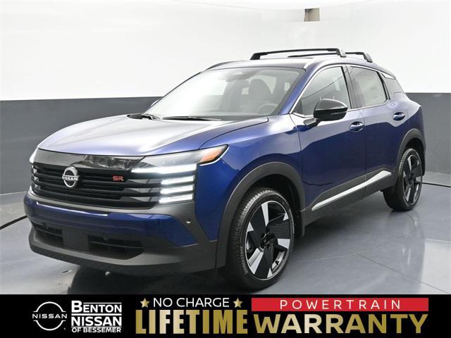 new 2026 Nissan Kicks car, priced at $26,642