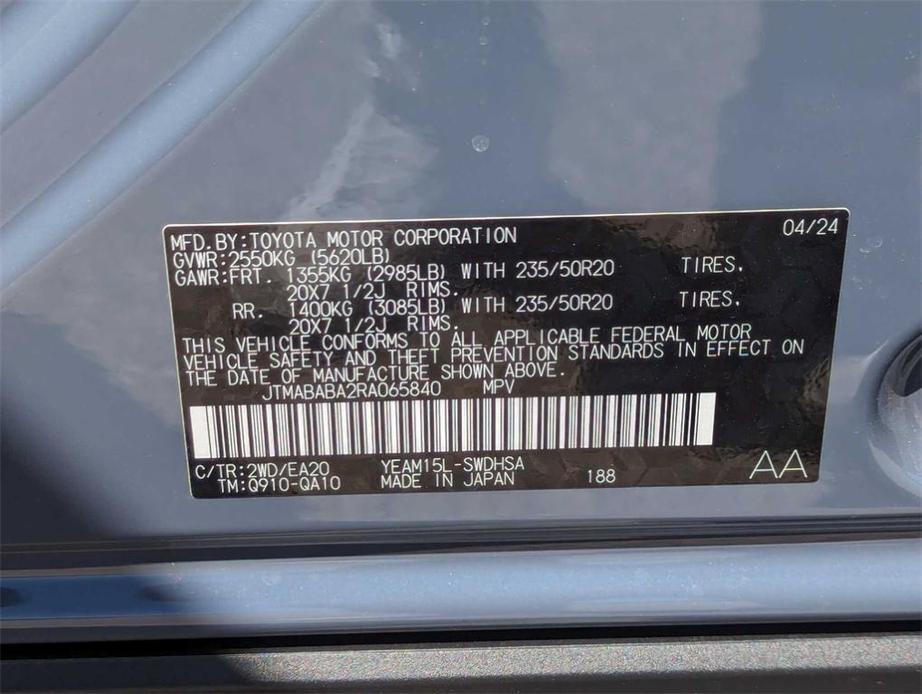 new 2024 Subaru Solterra car, priced at $54,881