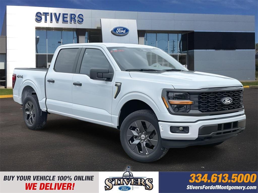 new 2025 Ford F-150 car, priced at $48,575