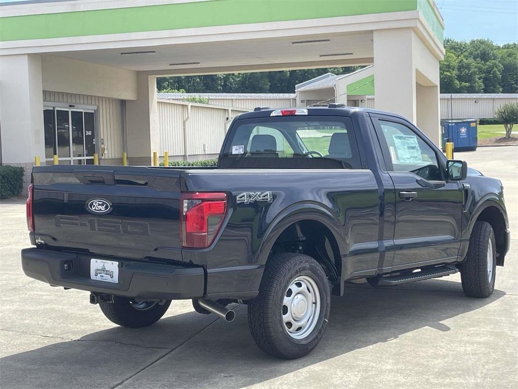 new 2025 Ford F-150 car, priced at $42,148