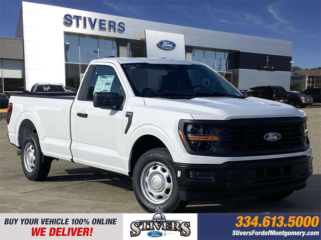 new 2025 Ford F-150 car, priced at $34,820