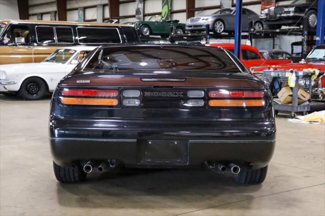 used 1991 Nissan 300ZX car, priced at $18,900