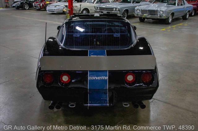 used 1980 Chevrolet Corvette car, priced at $24,900