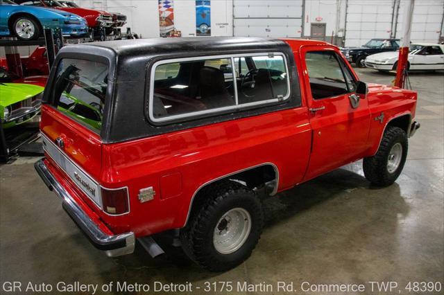 used 1984 Chevrolet Blazer car, priced at $20,900