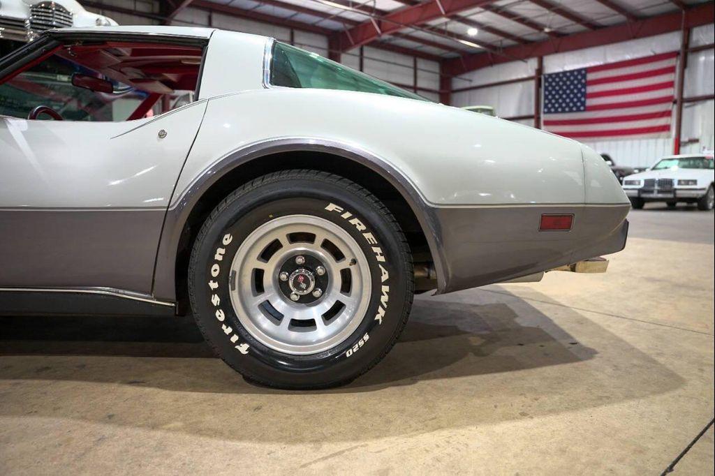used 1978 Chevrolet Corvette car, priced at $14,900