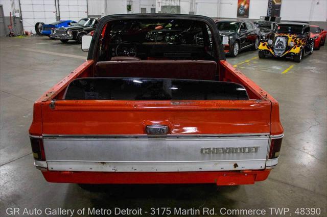 used 1977 Chevrolet Blazer car, priced at $19,900