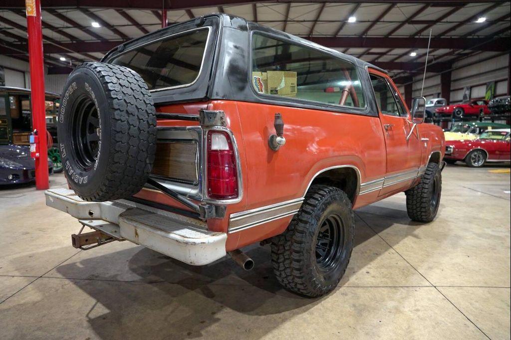 used 1976 Dodge Charger car, priced at $28,900