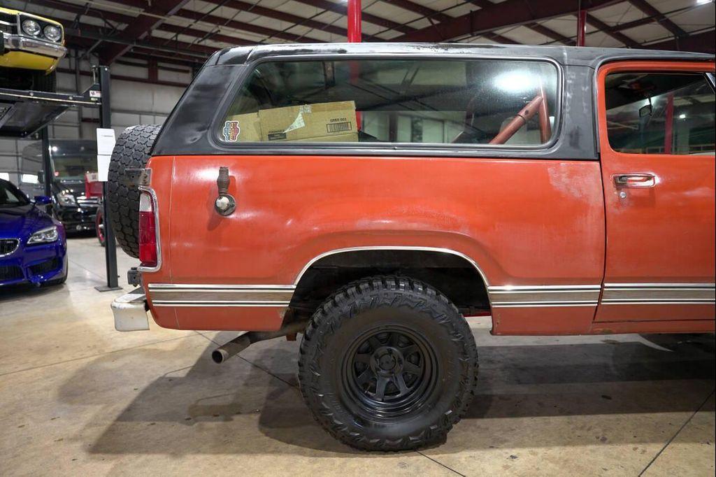 used 1976 Dodge Charger car, priced at $28,900