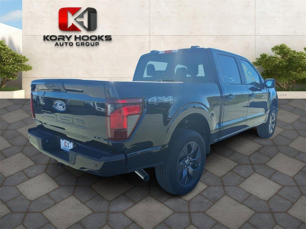 new 2025 Ford F-150 car, priced at $48,855