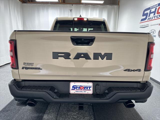 new 2025 Ram 1500 car, priced at $62,022