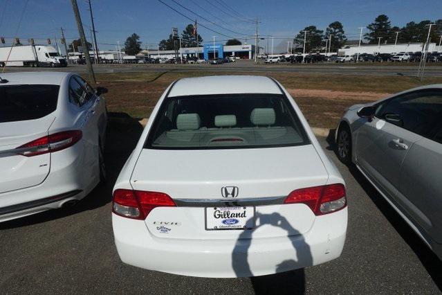 used 2009 Honda Civic car, priced at $9,975