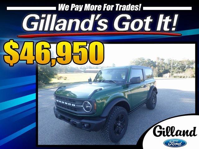 used 2024 Ford Bronco car, priced at $46,950