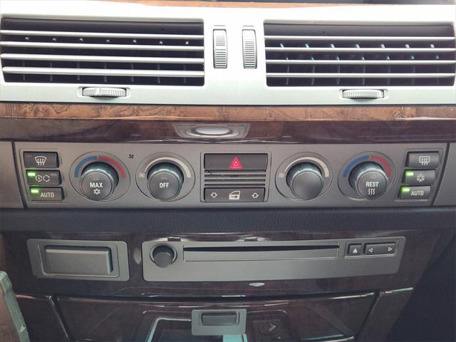 used 2004 BMW 745 car, priced at $14,749
