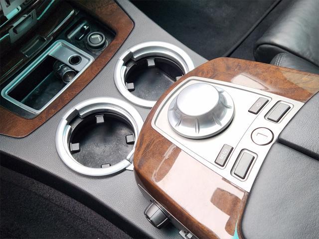 used 2004 BMW 745 car, priced at $14,749