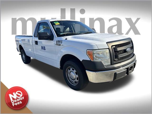 used 2014 Ford F-150 car, priced at $7,500