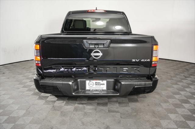 used 2023 Nissan Frontier car, priced at $32,998