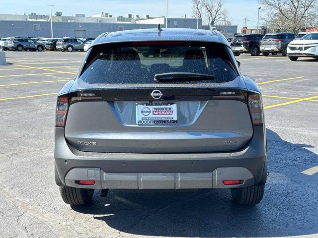 new 2025 Nissan Kicks car, priced at $25,779
