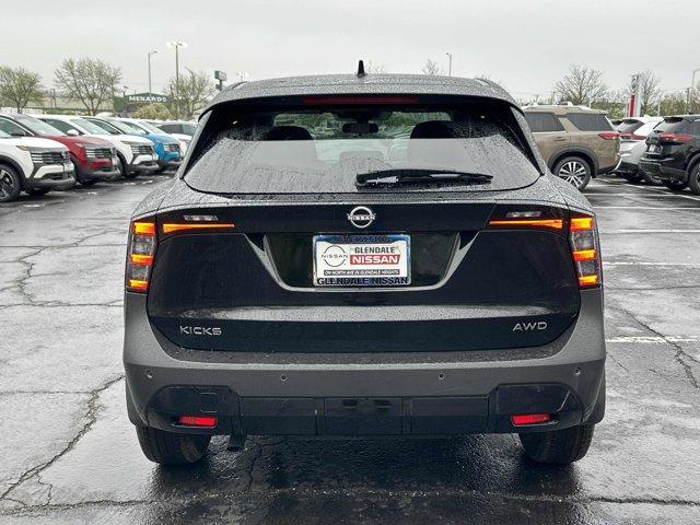 new 2025 Nissan Kicks car, priced at $20,755