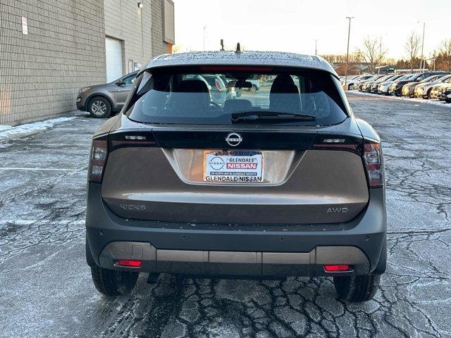 new 2025 Nissan Kicks car, priced at $25,340