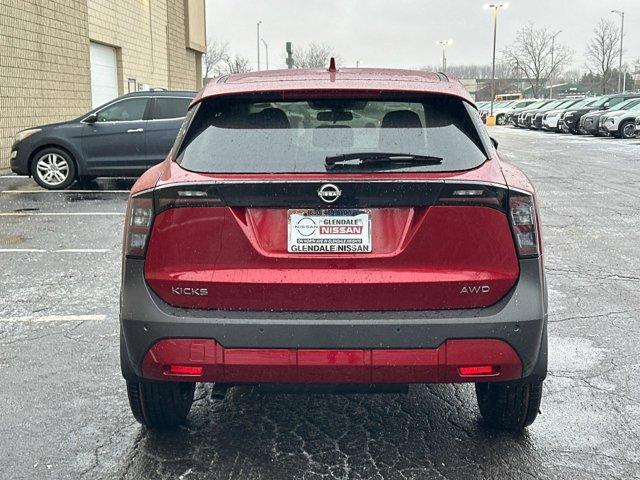 new 2025 Nissan Kicks car, priced at $27,585