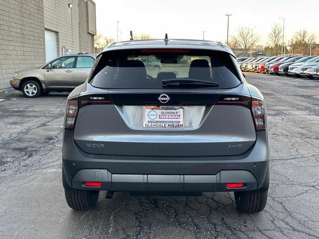 new 2025 Nissan Kicks car, priced at $25,779