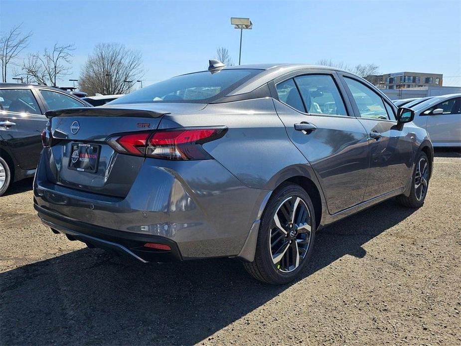 new 2024 Nissan Versa car, priced at $21,989