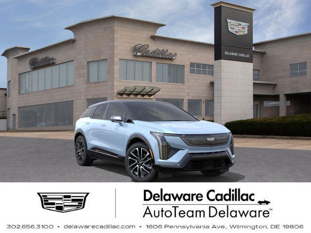 new 2026 Cadillac OPTIQ car