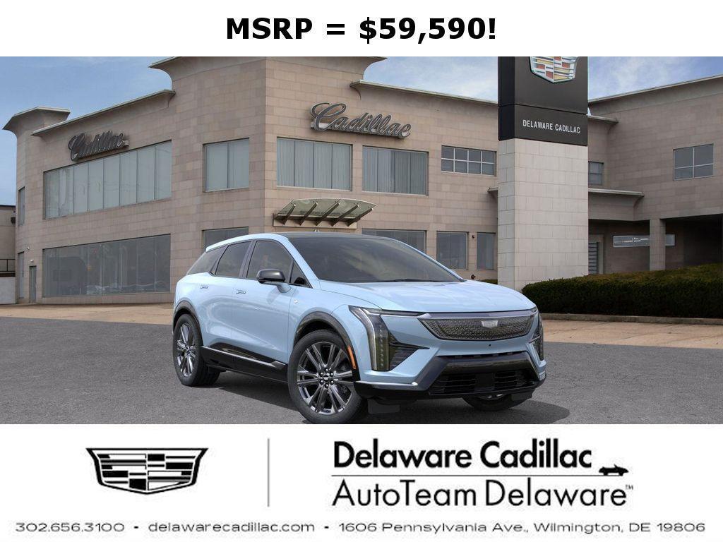 new 2025 Cadillac OPTIQ car, priced at $57,590