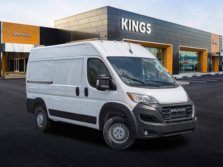 new 2024 Ram ProMaster 2500 car, priced at $51,948