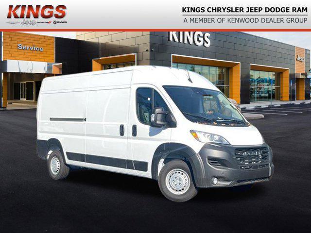 new 2024 Ram ProMaster 2500 car, priced at $46,109