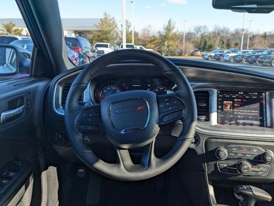 new 2023 Dodge Charger car, priced at $40,995