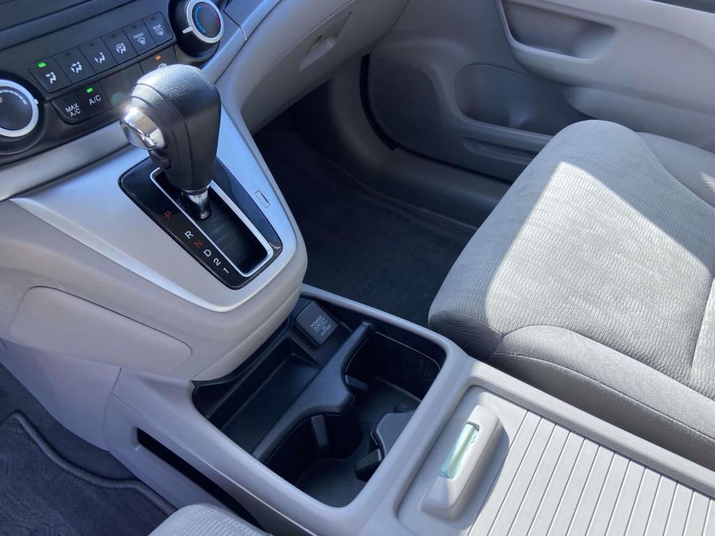 used 2014 Honda CR-V car, priced at $9,888
