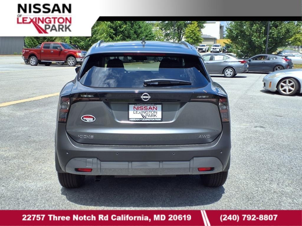 new 2025 Nissan Kicks car, priced at $26,067